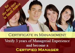 Certificate in Management.zip